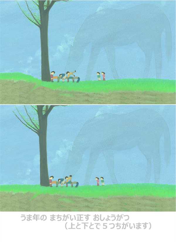 ���ܔN�܂�����������